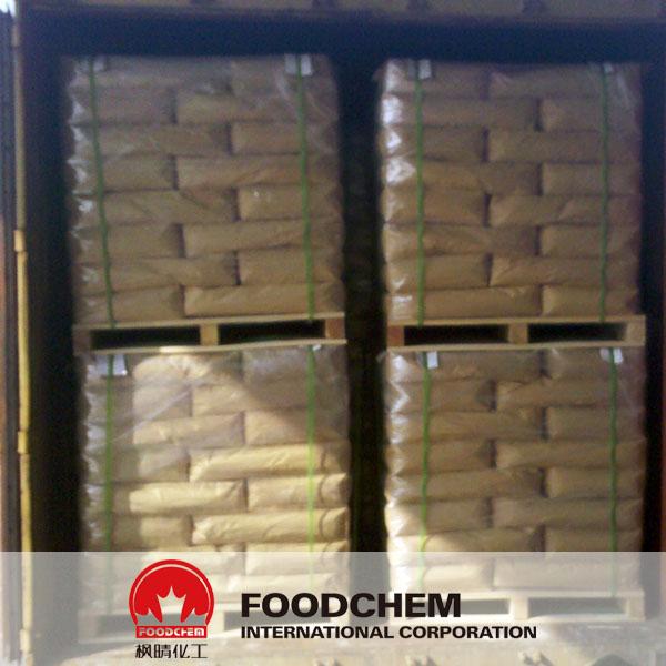 Xanthan Gum(Food Grade,200mesh)